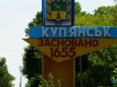 Армія РФ провалила спробу взяти Куп'янськ, тому намагається захопити Покровськ – Зеленський