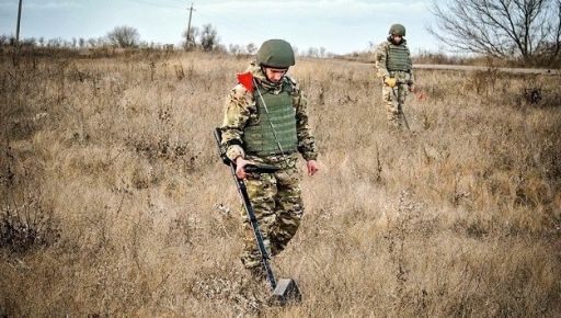 На Харківщині за тиждень очистили від мін понад 95 гектарів земель