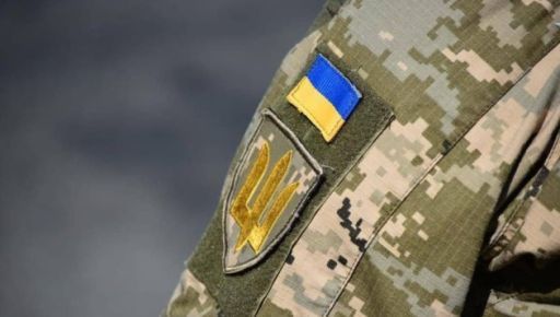 На Харківщині на підтримку ветеранів направлять 627 млн грн — ОВА