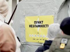 Синегубов рассказал, планируют ли вводить чрезвычайное положение в энергетике на Харьковщине