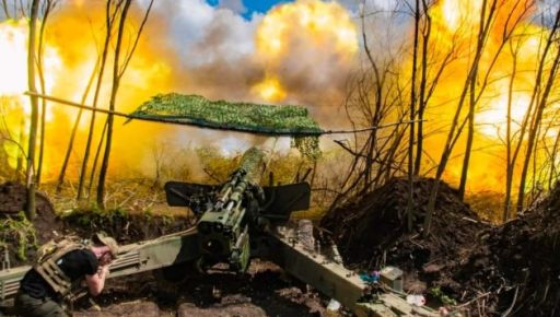На Харківщині поховають кулеметника, який загинув у боях під Бахмутом