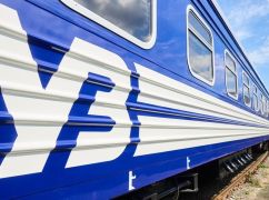 Какие поезда из Харькова и области задерживаются 10 января: список рейсов