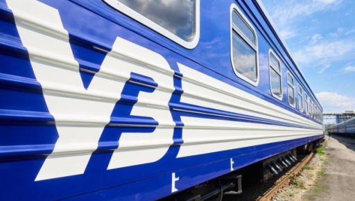 Які потяги з Харкова та області затримуються 10 січня: список рейсів