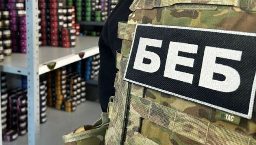 Ушел из жизни первый руководитель БЭБ в Харьковской области