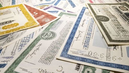 Чиновник Харківської ОВА вклався в боргові цінні папери: що відомо