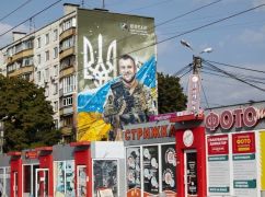 Місто пам&rsquo;ятає: найяскравіші мурали на стінах Харкова