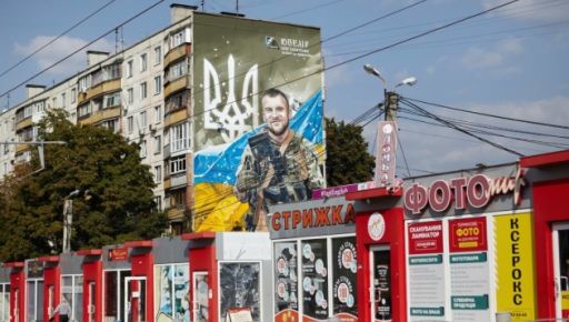 Город помнит: самые яркие муралы на стенах Харькова