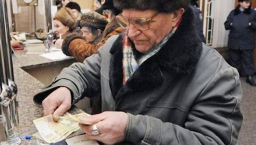 В Харькове руководители облуправления ПФУ задекларировали на двоих месячную зарплату почти в 400 тыс. грн