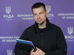 Соавтор скандального закона о САП и НАБУ объяснил, почему сам отказался голосовать "за"