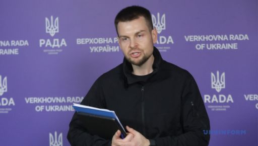 Соавтор скандального закона о САП и НАБУ объяснил, почему сам отказался голосовать "за"