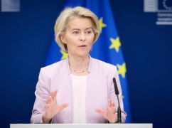 Европейский Совбез из Украины в составе: причины создания