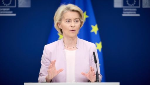 Европейский Совбез из Украины в составе: причины создания