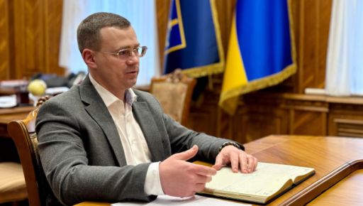У прокуратурі офіційно підтвердили призначення нового керівника на Харківщині