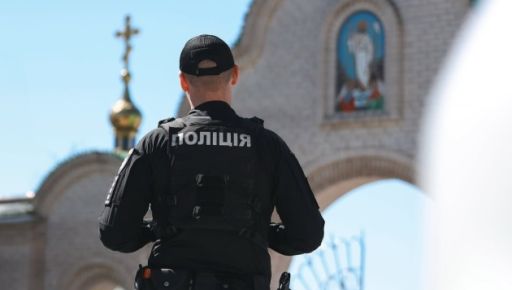Полиция Харьковщины будет работать в усиленном режиме на Пасху: детали