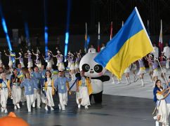 Двоє спортсменів із Харківщини отримали стипендії від Зеленського