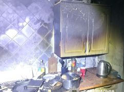 Пострадали трое полицейских: В Харькове задержали мужчину, который поджег подъезд