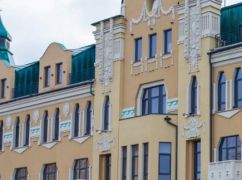 Возможна ли льгота на земельный налог и налог на недвижимость в Харькове