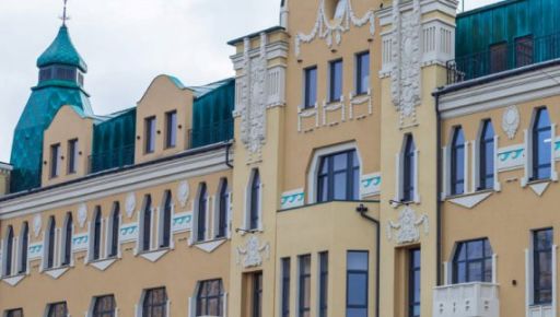 Возможна ли льгота на земельный налог и налог на недвижимость в Харькове