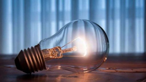Нові графіки відключень світла на Харківщині: Як вимикатимуть електрику
