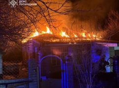 У Змієві вночі горів житловий будинок: пожежу гасили майже чотири години