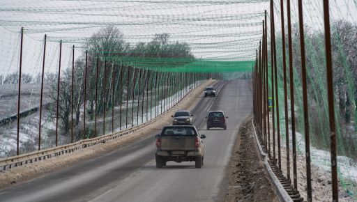 В Харьковской области демонтировали часть антидроновых сетей из-за ледяных дождей