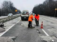 Уряд виділить гроші на терміновий ремонт автошляхів Харківщини &ndash; Синєгубов