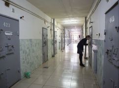 Харківський авторитет "на нарах" керував наркоторгівлею з СІЗО: Деталі справи