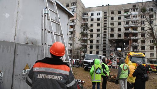 Жителям Салтівки повернули світло після нічного обстрілу Харкова