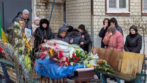 Дві громади на Харківщині провели в останню путь загиблого воїна з позивним "Фінчер"