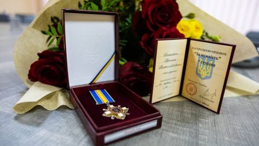 На Харківщині відзначили родину загиблого героя орденом "За мужність"
