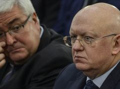 Как Путин на людях унизил своего главного дипломата при ООН