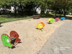 Завышение стоимости работ на детской площадке в Харькове: подрядчик возместил громаде более 830 тыс. грн