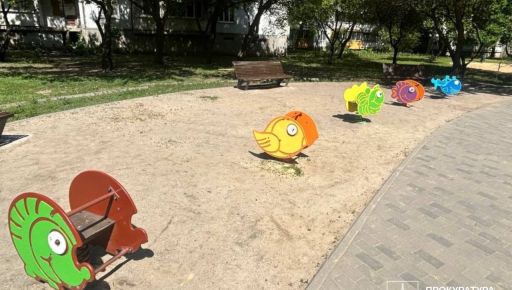 Завышение стоимости работ на детской площадке в Харькове: подрядчик возместил громаде более 830 тыс. грн