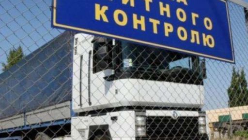 На Харківщині митниця виявила порушення на майже 18 млн грн