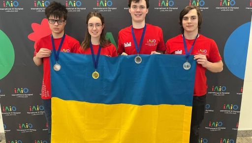 Харківські ліцеїсти стали призерами міжнародних турнірів з алгоритмів та ШІ