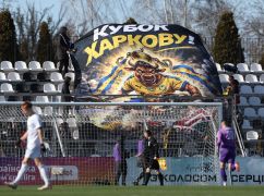 Харківський "Металіст 1925" розтрощив "Локомотив" і вийшов у півфінал Кубка України