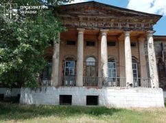 Прокуратура передала до власності громади будинок Сковороди на Харківщині