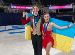 Харків'яни вибороли бронзу на ЧС з фігурного катання