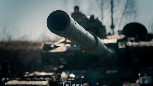 Активность окупантов в Харьковской области: Генштаб обнародовал данные на утро 5 марта (КАРТА)