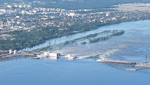 Подрыв Каховской ГЭС: Что это значит