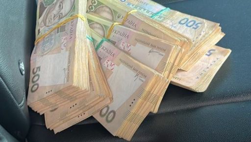 У Харкові чиновниця, яку схопили за підозрою у хабарництві, сплатила 1 млн грн застави і вийшла з СІЗО