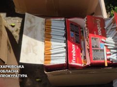 В Харьковской области "накрыли" подпольное производство сигарет под видом известных брендов