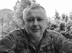 Зеленский посмертно наградил доцента харьковского университета орденом "За заслуги"