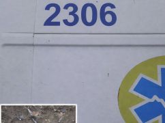 На Харківщині російський дрон знову атакував авто "швидкої"