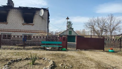 РФ скинула аваіабомби на харківське село: фото наслідків