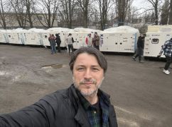Притула передав генератори для Харківщини та Полтави на понад 37 млн грн