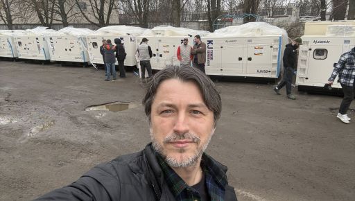 Притула передал генераторы для Харьковщины и Полтавы более чем на 37 млн грн