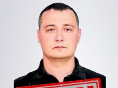 Колишній працівник облавтодору працював на росіян у Куп'янську: деталі від СБУ
