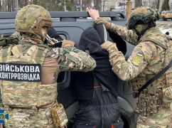 На Харківщині СБУ затримала "подвійного" агента РФ і Білорусі