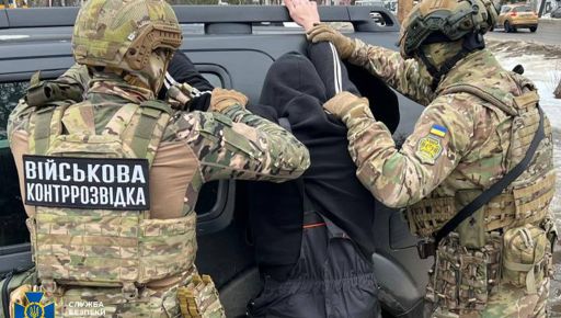 На Харківщині СБУ затримала "подвійного" агента РФ і Білорусі